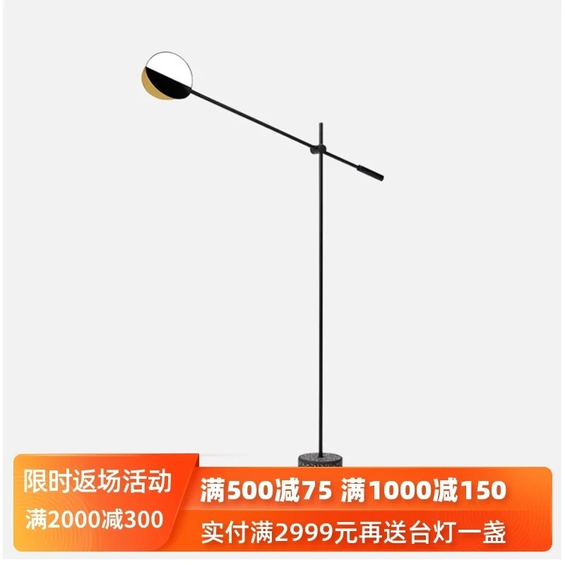 

Modern Concise A Living Room Floor Lamp Northern Europe Personality Terrazzo Bedroom Bedside Study Model House Designer Land
