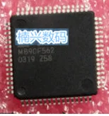 10 шт. MB90F562B MB90F562BPFM-GE1 MB90F562BPMC-GE1 MB90F562BPMC