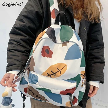 

Women Backpacks Nylon Printed Floral Patchwork School Girls Teenagers Waterproof Travel Bags Stylish Casual Shoulder Bags Chic