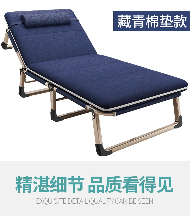 Переносное складное кресло для отдыха, для дома, офиса, для сна, для улицы, для пляжа, для тяжелых условий службы, мягкое кресло, дышащее и удобное
