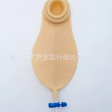 Xinhui Фабричный остомический пояс XJB-3 мочевого пузыря поясные боковые карманы аксессуары для ежедневного использования сумка для ежедневного использования поясная Боковая Сумка для мочи