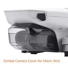 Карданный протектор для объектива камеры для DJI Mavic Mini RC запчасти универсальная защитная крышка для объектива для mavic mini Drone аксессуары