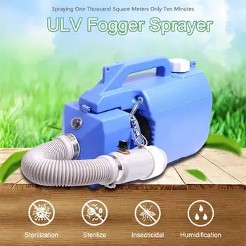 

1000W 110V 5L Electric Cold ULV Fogger Machine Safety Protection Anti Haze Smog Disinfection Outdoor Camping Equipment US Plug