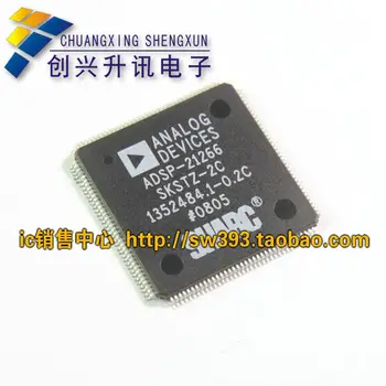 

Free Delivery. SKSTZ ADSP - 21266-2 c authentic pieces chip quality assurance