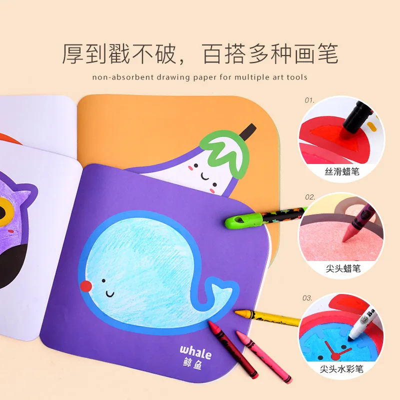 

Merlot Kids Coloring Book Painting Album of Painting Graffiti Coloring Book Painting Book CHILDREN'S Drawing Book Baby Album of