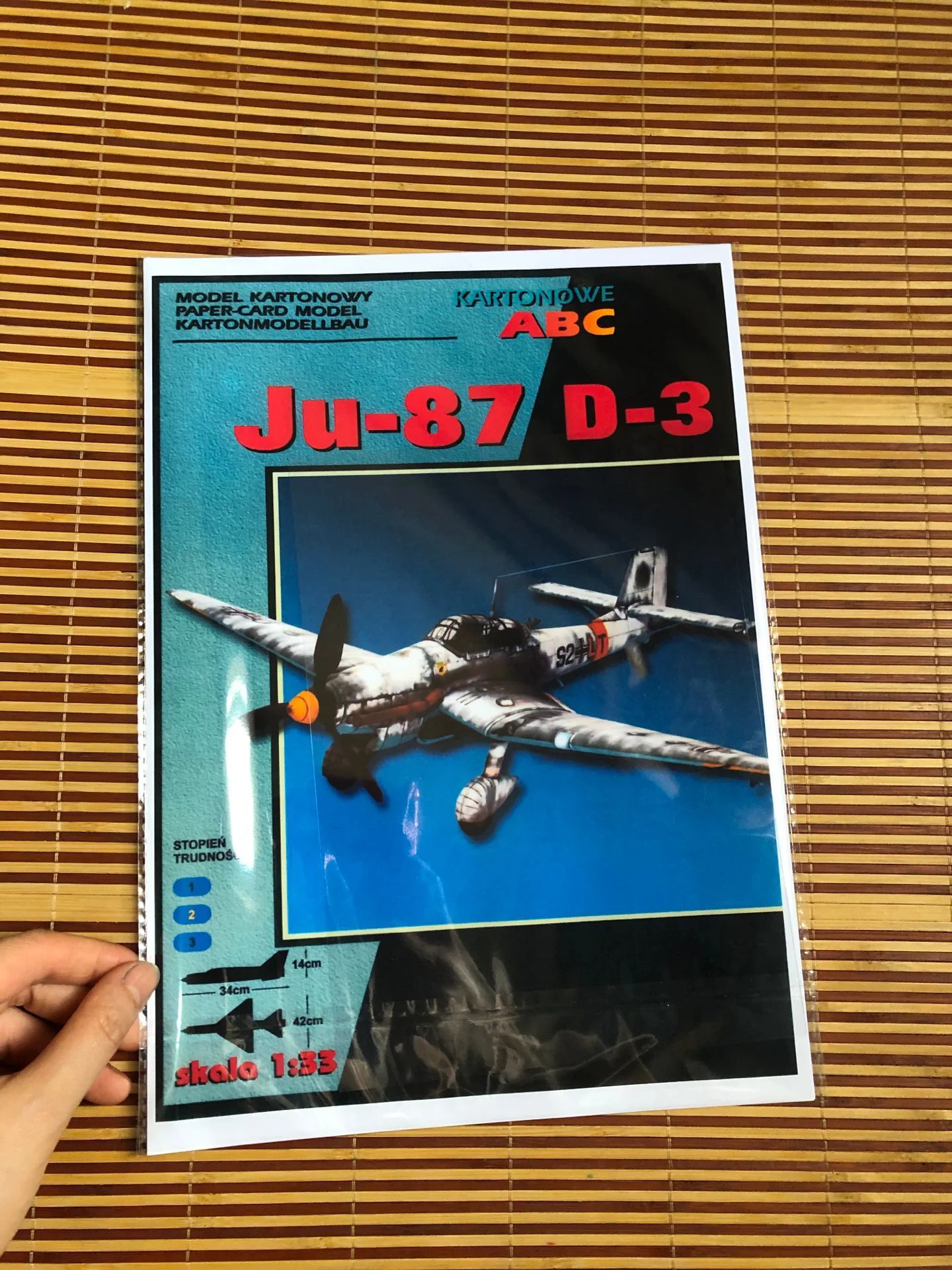 1:33 немецкий Ju-87 D-3 Stuka Dive Bomber DIY 3D бумажная карточка модель Конструкторы развивающие игрушки военная модель строительные игрушки