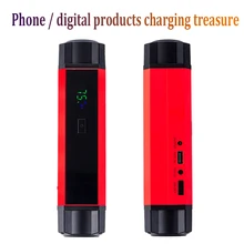 HAMBAR автомобильный скачок стартер power Bank 12V Авто 1000A мобильный телефон автомобильный усилитель литиевой батареи