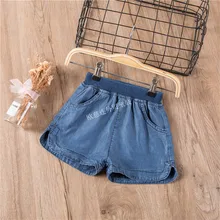 Шорты для маленьких мальчиков; крутые джинсовые шорты; летний стиль; Прямые однотонные джинсы из тонгтянского шелка; Bu3917