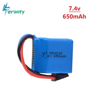 

7.4v 650mAh 953033 Lipo battery for UDI001 high speed RC boat replace 2s 650MAH 7.4v Rechargeable Battery for RC Toys 1Pcs-10Pcs
