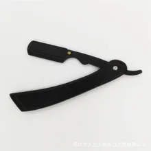 Ebony Razor Shaving Knife Hairdressing Scraper Haircut Razor Haircut Knife Shaving Sweat Knife G1105
