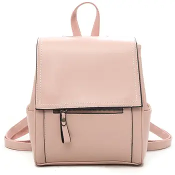 

Korean Style Backpack Women Leather Multi-Purpose Fashion Simple