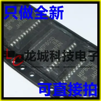 

MIP801D MIP801 HSSOP24