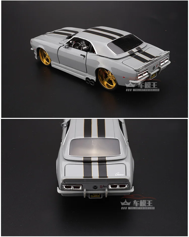 Maisto 1: 24 1968 Chevrolet Camaro Z28 Модель брелок для автомобильных ключей, модель игрушка в подарок