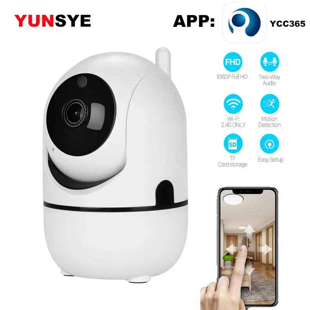 Облачная Беспроводная IP камера YUNSYE 1080P умное автоматическое отслеживание