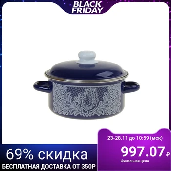 

Casserole "Vologda lace" 3 l