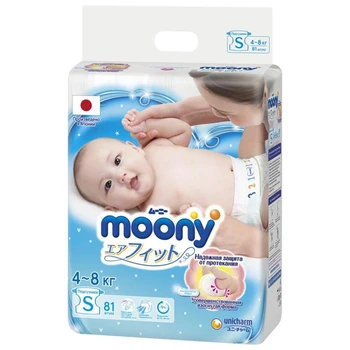 

MOONY S diapers (4-8 kg), 81 pcs 5147389