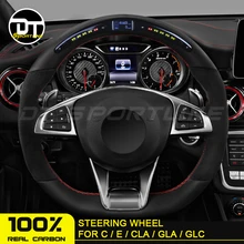 Настраиваемый карбоновый сменный светодиодный экран для гоночного дисплея, Руль Подходит для mecedes benz c class w205 w213 x253 c63 c63s