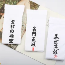 Летняя уличная защита для верховой езды, защита от солнца, защита от ультрафиолетовых лучей, рукав для льда, Спортивная вискоза, манжета, ледяная Защита от солнца, манжета