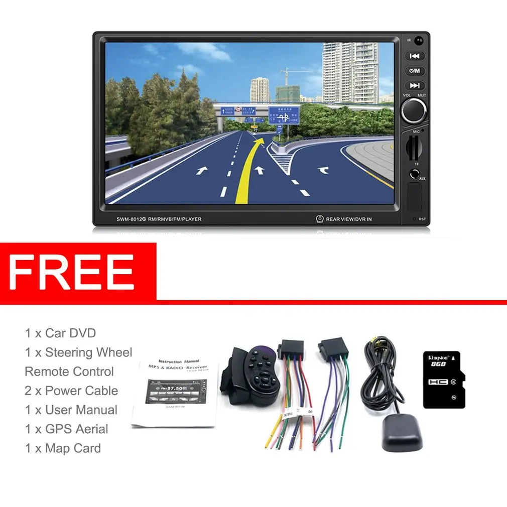

SWM-8012G 7-Inch Large Display Screen GPS Navigation Car DVD Brake Prompt Vehicle Music Player Support Mini TF Card
