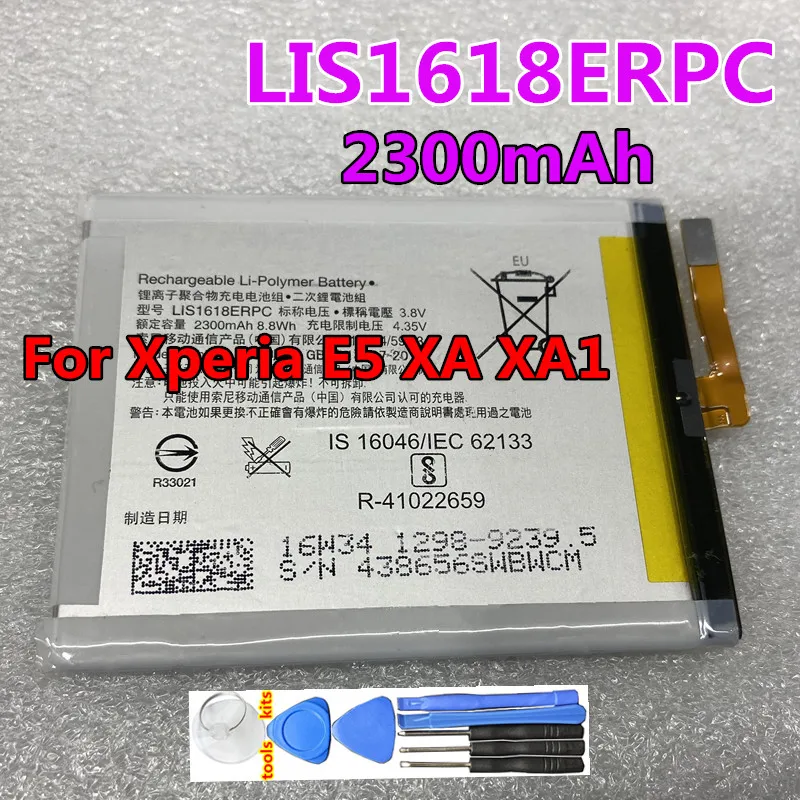 Original LIS1618ERPC 2300mAh Battery for Sony Xperia E5 XA XA1 G3121