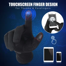 Перчатки с сенсорным экраном зимние теплые перчатки мужские и женские перчатки с сенсорным экраном ветрозащитные спортивные перчатки с тонкой флисовая подкладка