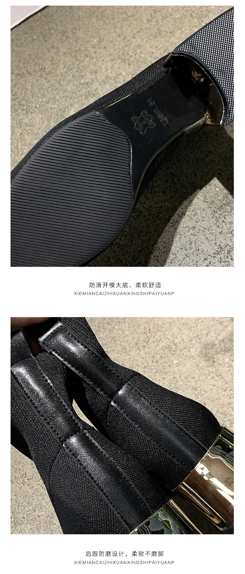 描述17