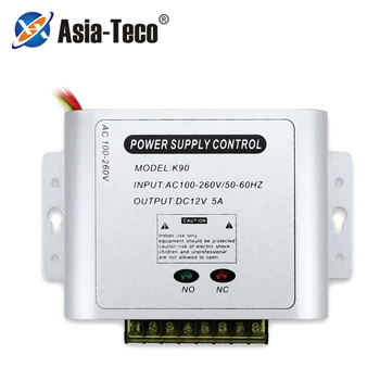Mini AC 100-260V Access Control Power Supply Controller DC 12V 5A Access Control Time Delay Power Adapter 1