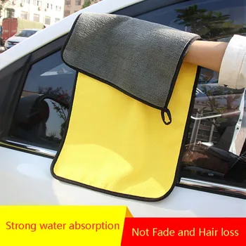 

Car Microfiber Cleaning Towel Absorbent Wash Cloth Drying Towel Universal Household Auto Care Cleaning Tools Towel