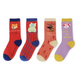 Happy Baby/Новинка 2019 года; носки с героями мультфильмов; личностные женские хлопчатобумажные носки; Разноцветные носки с животными; женские