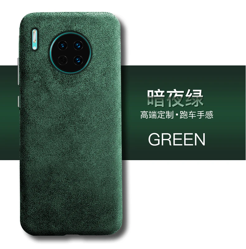Чехол из натуральной кожи Alcantara для huawei mate 30 Pro, ультра тонкий чехол с полной защитой для huawei mate 30, деловой чехол, сумка