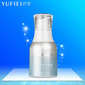 

【YUFIEI】Eye Beauty Supplement Nutrients Moisturizing Improve Skin Delicate And Smooth Repair Pores Nursing Eye Gel