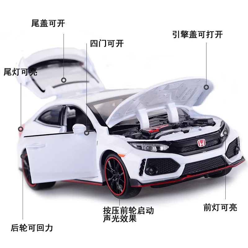 

Jianyuan Model Alloy Car Model Civic trper Sound And Light Warrior Toy Car Decoration 1: 32 Boxed