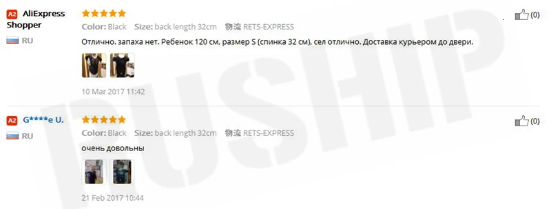 Детские спортивные жилеты для езды на велосипеде, лыжах, детей, жесткая поддержка спины, для езды на мотоцикле, защитная одежда для езды по пересеченной местности