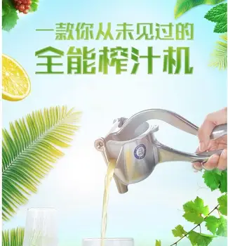 

Factory Direct Manual Juicer Small Lemon Squeezer zha guo zhi qi Household Fruit Machine Pressed Juice Artifact jmgo jia