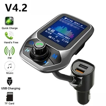 Bluetooth carro fm transmissor mp3 player mãos livres adaptador de rádio kit carregador usb carro mp3 player