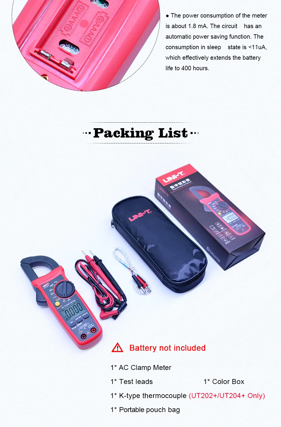 UNI-T True RMS Clamp meter UT201+/UT202+/UT203+/UT204+ 400-600A false detection protection Auto range high precision multimeter