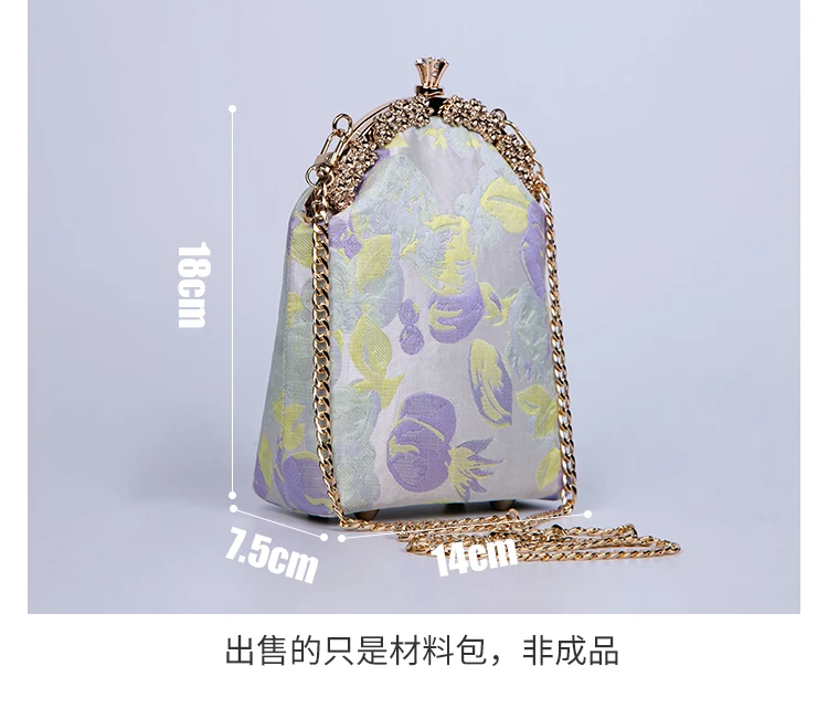 2021 New Arrival Floral Luxury Diamond Vintage Handmade Fabric Needlework Material Kit Set Mouth Gold Brand Frame Women Handbag 