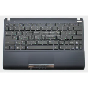 

Keyboard for Asus 1025, with case (blue)