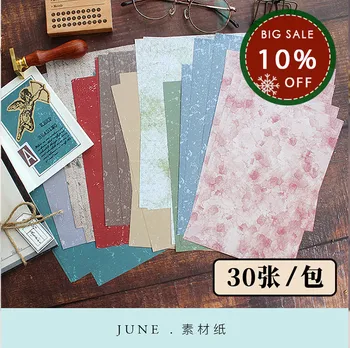 

moodtape. Colourless non-sticky material paper background collage underneath gift wrapping seal hand tear DIY hand account