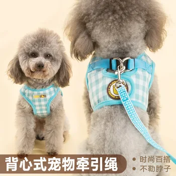 

Pet Leasehold Dog Chest And Back Cover Traction Belt Vest Type Teddy Small Dog Rope Supplies