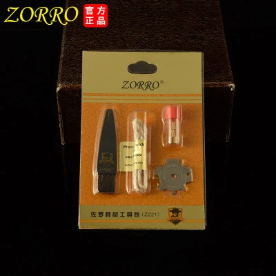 ZORRO небольшой набор инструмента разборка кремневая хлопковая основа фитили