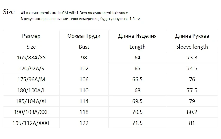 JackJones мужской свитер свободного кроя с круглым вырезом 218325503