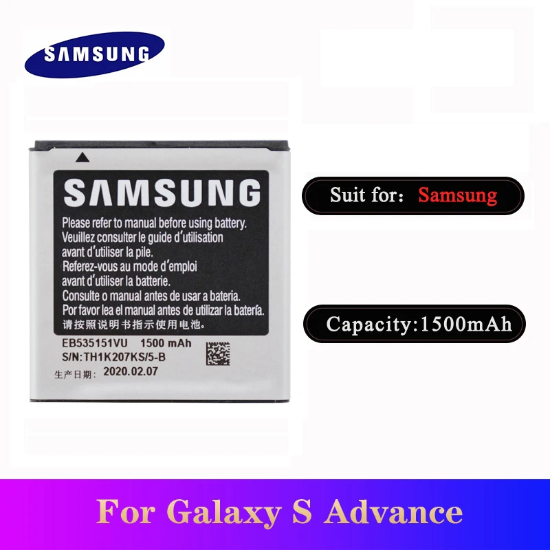 5 шт./лот Высококачественный аккумулятор EB535151VU для Samsung Galaxy S Advance i9070 B9120 i659 W789 1500