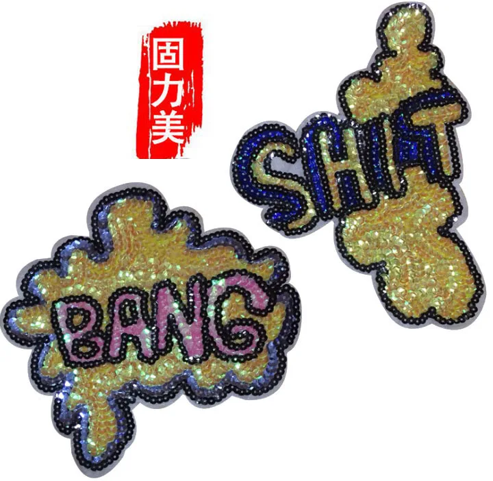 2pc English letter BANG and SHIT sequins sewing on patch | Дом и сад