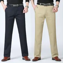 

High Quality Men's Casual Pants Loose Straight Dress Pants Black Grey Cotton Male Smart Casual Trousers Plus size 40