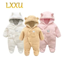 LXXU Детский Теплый костюм для скалолазания, одежда из кашемира, мягкий материал, защита для новорожденных, зимний стиль, детский для ползания, комбинезон для ног