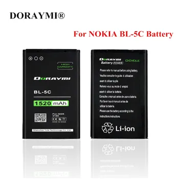 

DORYAMI 1520mAh BL-5C Battery for Nokia 1100 1110 1200 1108 1000 1010 1112 1116 E50 E60 N70 6680 7610 6267 7610 BL5C Batteries