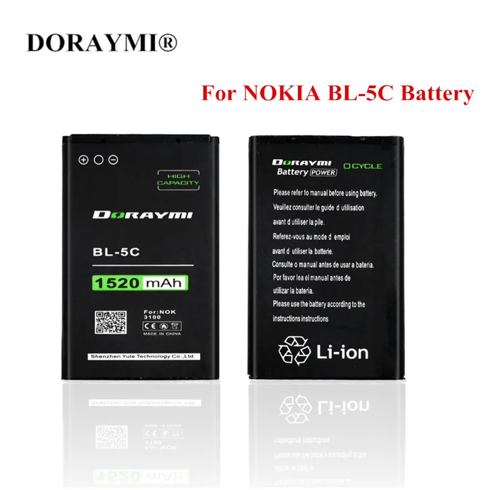 Аккумулятор DORYAMI для Nokia батарея 1100 1520 1200 1110 1000 1010 1108 1112 E50 E60 N70 1116 6680 7610 6267 BL5C мАч |