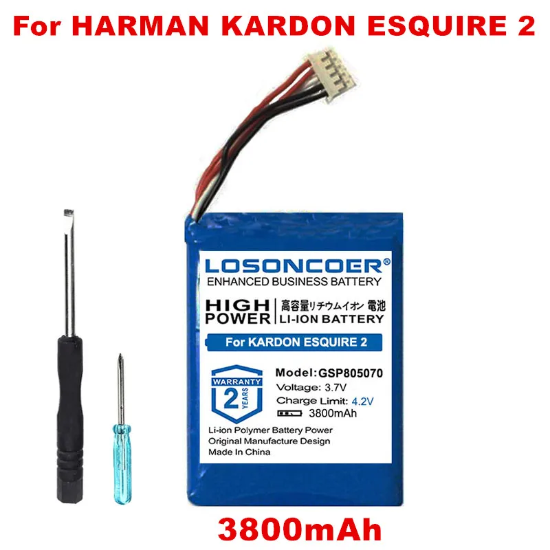 harman kardon esquire 2 battery