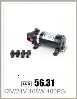 Прочный DC 12 В 70PSI 3.5L/мин сельскохозяйственный Электрический водяной насос черный мембранный распылитель воды высокого давления автомойка